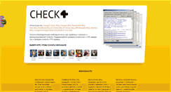 Desktop Screenshot of check4game.com